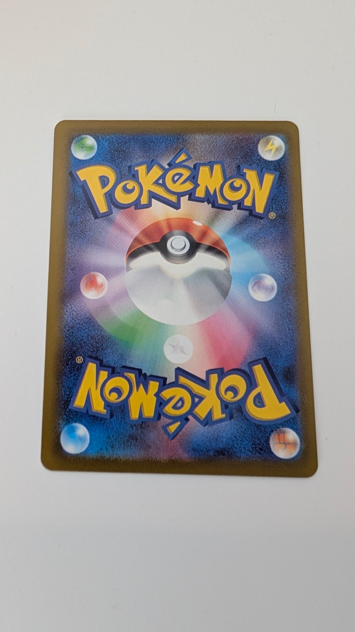 Pokemon TCG - Keldeo #179 - Japanese VSTAR Universe Art Card