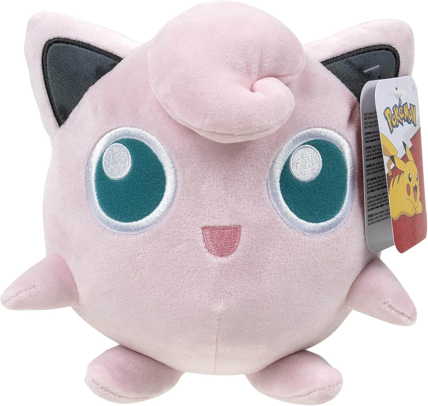 Pokemon Plush Toy - Jigglypuff - 20cm