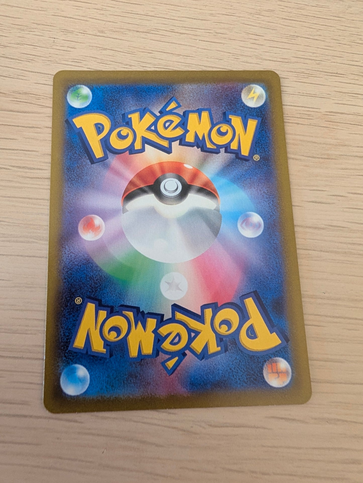 Pokemon TCG - Mew VMAX (s12a 054) VSTAR Universe - Japanese