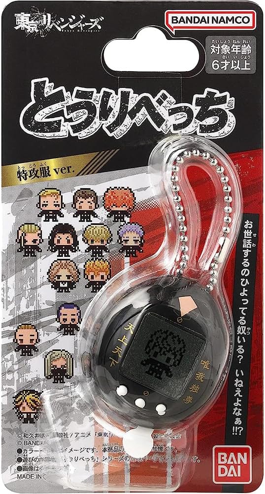 Tamagotchi - Tokyo Revengers - Tokkofuku Edition (Japanese)