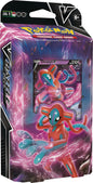 Pokemon TCG - Deoxys V Battle Starter Deck