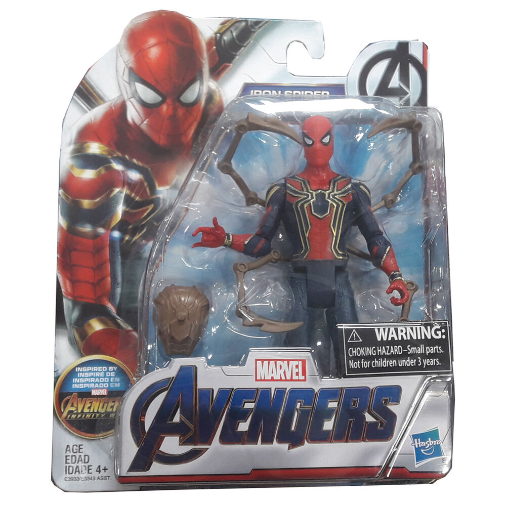 Marvel Avengers Action Figures - Spider Man (Iron Spider) - 15cm